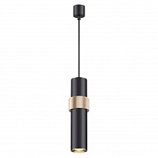 Подвесной светильник odeon light afra 4738-5l